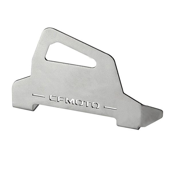 Brake Reservoir Guard CFMOTO Front Brake Caliper Guard 450MT Silver