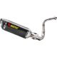 Evacuare Completa Bmw S-B3R1-Rc/1