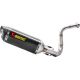 Evacuare Finala Racing Line Bmw G 310 Gs