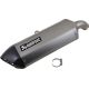 Evacuare Finala Suzuki S-S10So16-Haft