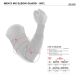 alpinestars-cotiere-sequence-s8_2