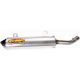Evacuare Finala Powercore 2 Honda CR 500 R