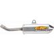 Evacuare Finala Powercore 2 Yamaha YZ 125