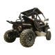 Scut Integral Aluminiu ZFORCE 1000 Sport/ZFORCE 950 Sport