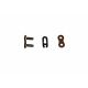 Za Legatura Lant Pas 520 Tip Press  - 21352012