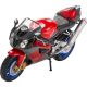 welly-macheta-aprilia-rsv-1000-r-2004-2009-1-18-1